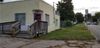 3132 Saint Joseph Ave photo